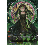 D-BT11/SECP05EN Love Song Flower Maiden, Lilialia Secret Rare P (SECP)