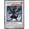 TSHD-EN042 Infernity Doom Dragon Ultra Rare