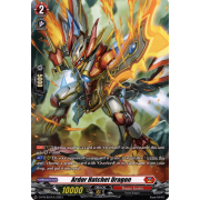 D-PR/257EN Ardor Hatchet Dragon Common (C)