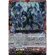 D-BT12/002EN Vairlord Triple Rare (RRR)