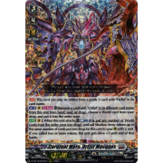 D-BT12/007EN Cardinal Mors, Orfist Masques Triple Rare (RRR)