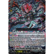 D-BT12/008EN Gore Gravidia, Nordlinger Masques Triple Rare (RRR)