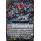 D-BT12/008EN Gore Gravidia, Nordlinger Masques Triple Rare (RRR)