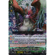 D-BT12/013EN Sylvan Horned Beast King of Calamity, Magnolia Masques Triple Rare (RRR)