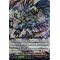 D-BT12/018EN Sealed Blaze Dragon, Dvistiya Double Rare (RR)