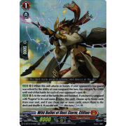 D-BT12/019EN Wild Bullet of Dust Storm, Clifton Double Rare (RR)