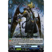 D-BT12/023EN Ruin Collector Double Rare (RR)