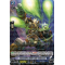 D-BT12/041EN Cannonfire Bullet Rain Colossus Rare (R)