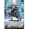 D-BT12/049EN Unfeigned Sky Dragon Rare (R)