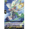 D-BT12/051EN Magic of Cycling Wind, Parryris Rare (R)