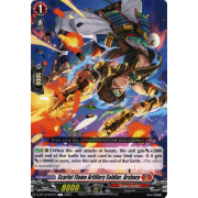 D-BT12/061EN Scarlet Flame Artillery Soldier, Arsharp Common (C)