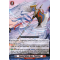 D-BT12/064EN Sealed Blaze Axe, Tvashtar Common (C)