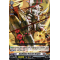 D-BT12/073EN Spallation Reactor Dragon Common (C)