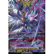 D-BT12/FFR05EN Evil Eye Dragon Emperor, Ominagruzio Masques Double Frame Rare (FFR)