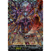 D-BT12/FFR07EN Cardinal Mors, Orfist Masques Double Frame Rare (FFR)