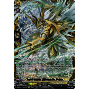 D-BT12/FFR11EN Sagely Dragon, Wisdomclaw Dragon Double Frame Rare (FFR)