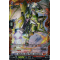 D-BT12/FR01EN Explosives Equip Dragon, Launcharred Frame Rare (FR)