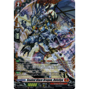 D-BT12/FR03EN Sealed Blaze Dragon, Dvistiya Frame Rare (FR)