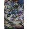 D-BT12/FR03EN Sealed Blaze Dragon, Dvistiya Frame Rare (FR)