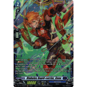 D-BT12/FR08EN Diabolos Rapid-carrier, Geno Frame Rare (FR)