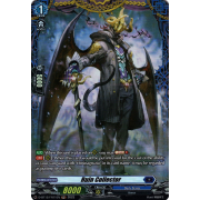 D-BT12/FR11EN Ruin Collector Frame Rare (FR)