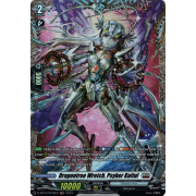 D-BT12/FR16EN Dragontree Wretch, Psyber Kaitul Frame Rare (FR)