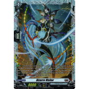 D-BT12/FR19EN Bizarre Visitor Frame Rare (FR)