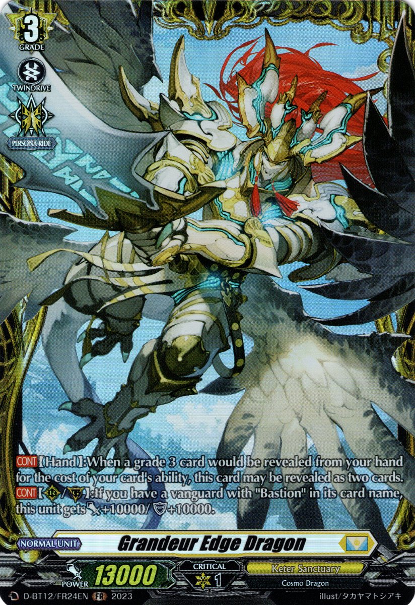 Grandeur Edge Dragon