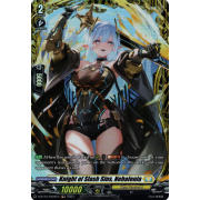 D-BT12/FR25EN Knight of Slash Sins, Nehalenia Frame Rare (FR)