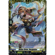 D-BT12/FR27EN Divine Sister, Dacquoise Frame Rare (FR)