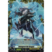 D-BT12/FR28EN Unfeigned Sky Dragon Frame Rare (FR)