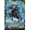 D-BT12/FR28EN Unfeigned Sky Dragon Frame Rare (FR)