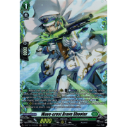 D-BT12/FR35EN Wave-crest Brave Shooter Frame Rare (FR)