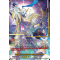 D-BT12/SEC04EN Sword of the Nation, Bastion Accord Secret Rare (SEC)