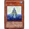 TSHD-EN091 Genex Undine Commune