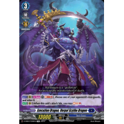 D-SS07/006EN Execution Dragon, Vorpal Scythe Dragon Common (C)