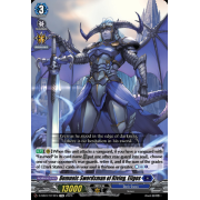 D-SS07/019EN Demonic Swordsman of Riving, Eligos Common (C)