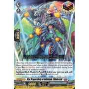 D-SS08/011EN Star Dragon Deity of Infinitude, Eldobreath Common (C)