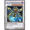 TSHD-EN096 Ally of Justice Light Gazer Super Rare