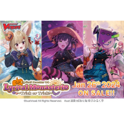 Boite de 16 Boosters Lyrical Monasterio ~Trick or Trick!~ (D-LBT04)
