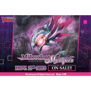 Malevolent Masques Supply Gift Set (D-SS11)