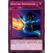 SBC1-FRH16 Spectre Défenseur Commune