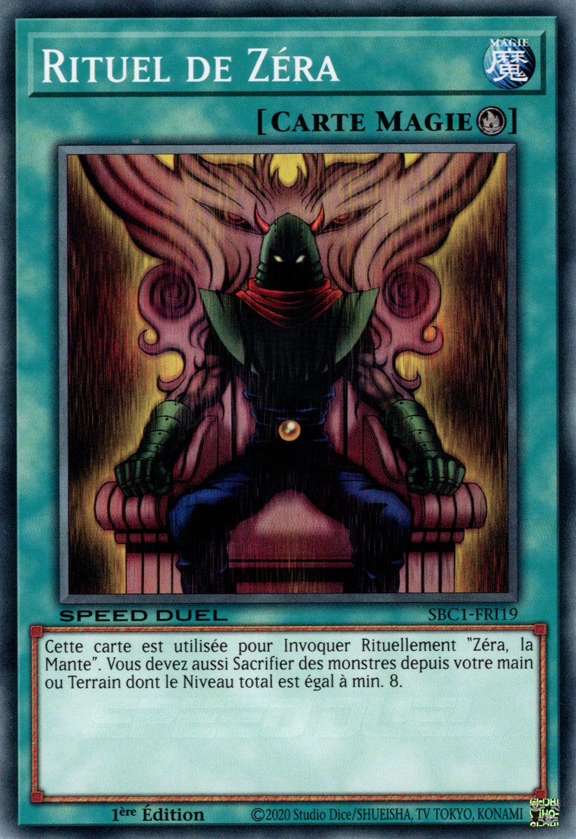Rituel de Zéra
