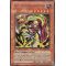 TSHD-FR085 Akz, le Guerrier Puma Rare