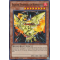 SR14-EN017 Sacred Phoenix of Nephthys Commune