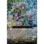 D-BT13/011EN Sword That Connects Heaven and Earth, Alden Triple Rare (RRR)