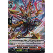 D-BT13/017EN Stealth Dragon, Goonjouku Double Rare (RR)