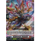 D-BT13/017EN Stealth Dragon, Goonjouku Double Rare (RR)