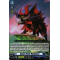 D-BT13/021EN Desire Devil, Mousheen Double Rare (RR)