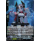 D-BT13/025EN Galactic B-Hero, Amass Darngia Double Rare (RR)